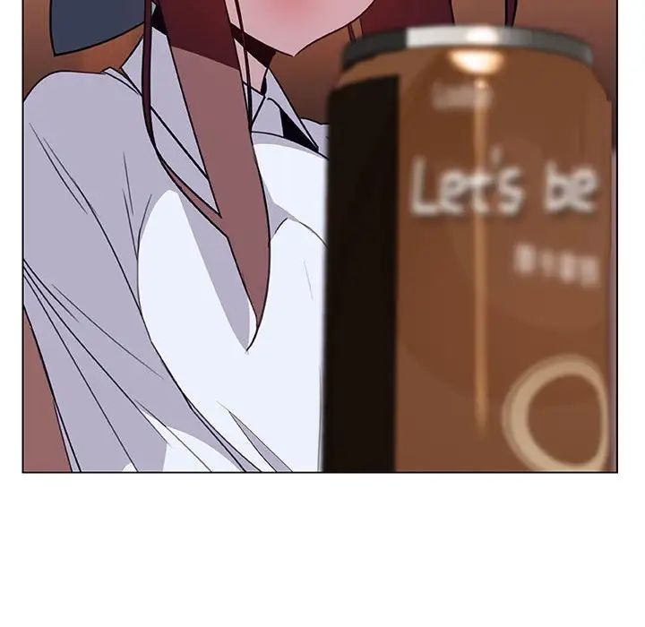 与上司的密约第12话