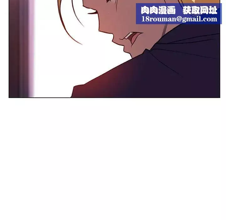 与上司的密约-第12话 - 图片 87