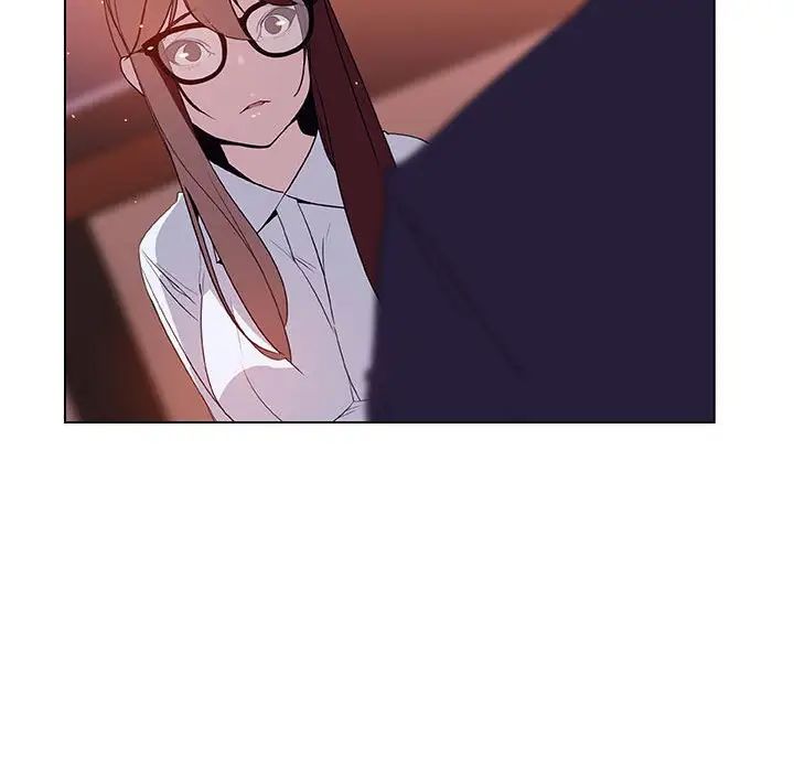 与上司的密约第12话