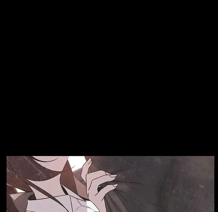 与上司的密约第14话