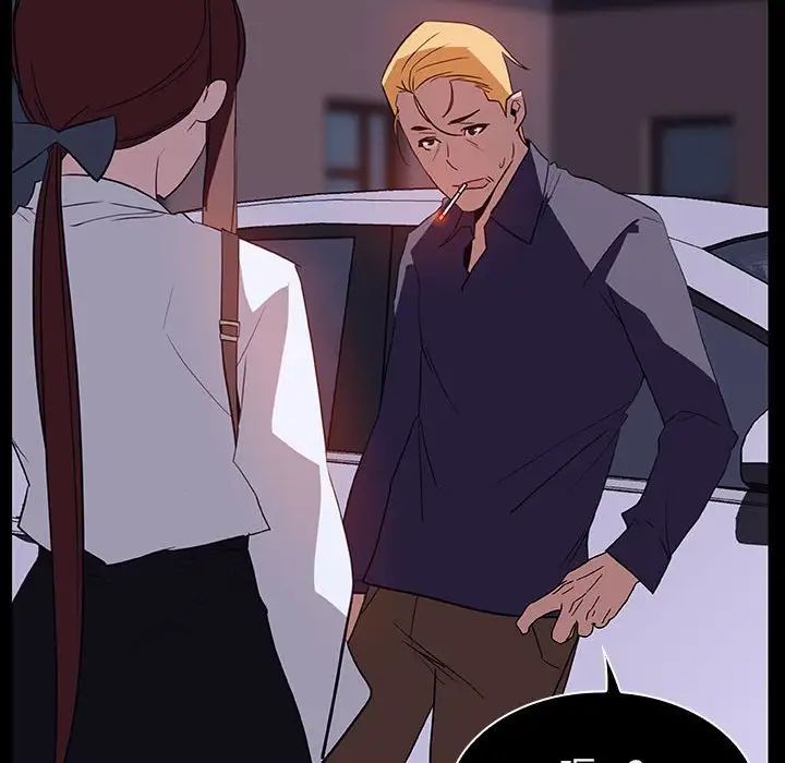 与上司的密约第14话