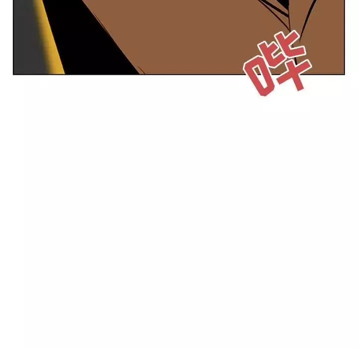 與上司的密約第14話
