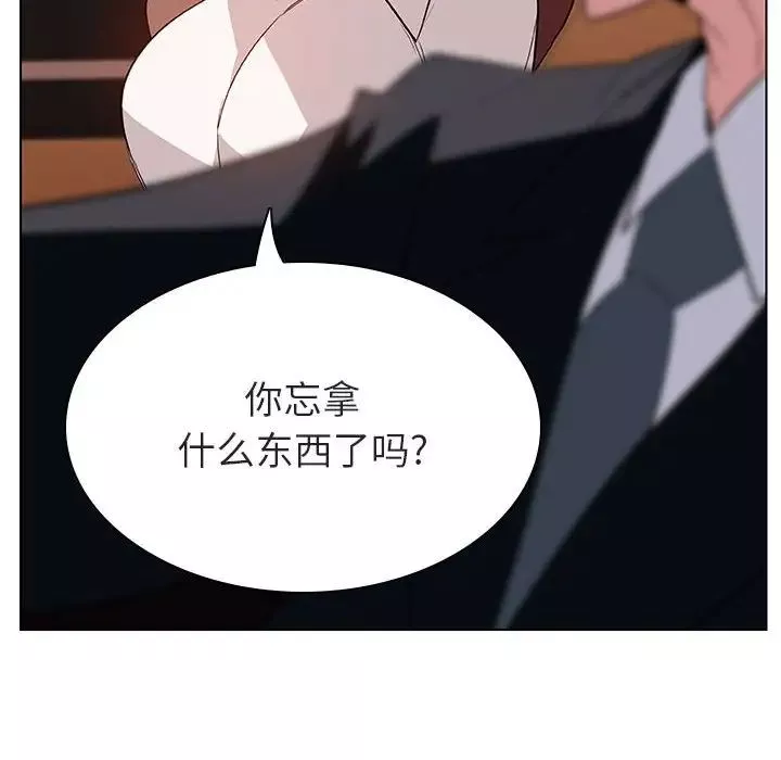 与上司的密约-第14话 - 图片 240