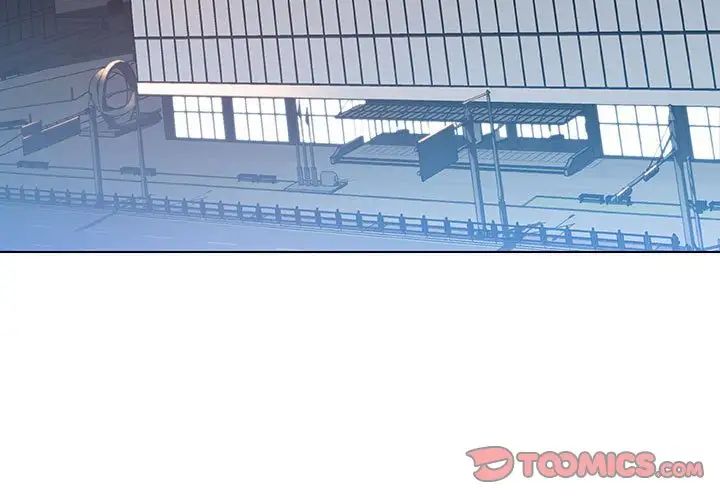 与上司的密约第15话