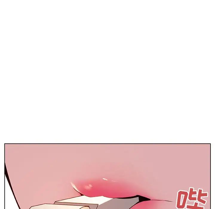 与上司的密约第15话