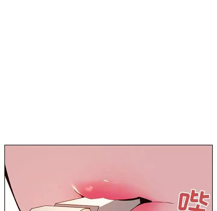 與上司的密約第15話