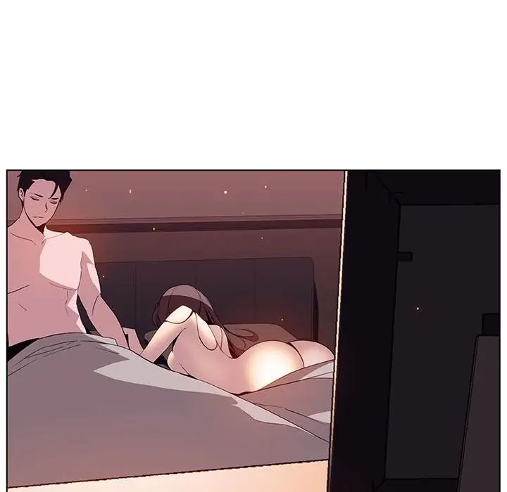 与上司的密约第15话