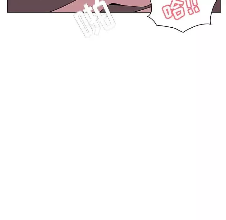 與上司的密約第16話