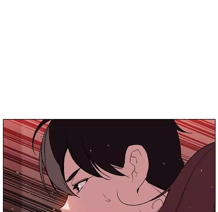 與上司的密約第16話
