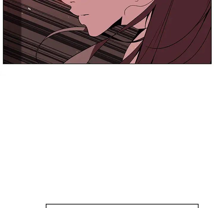 与上司的密约第16话