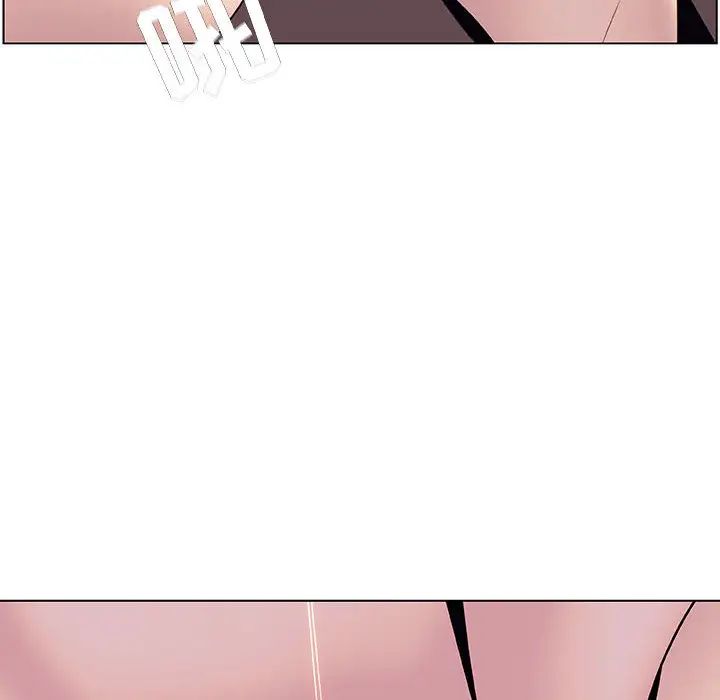 与上司的密约第16话