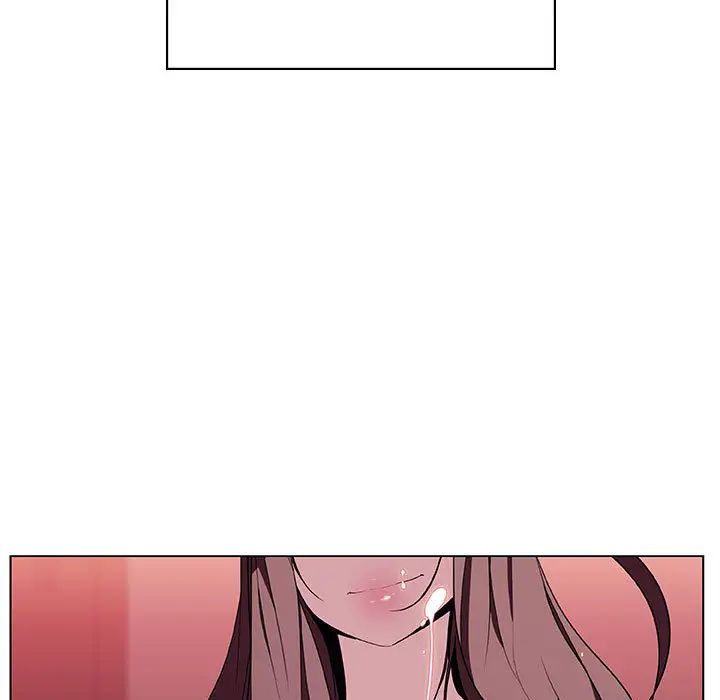 与上司的密约第16话