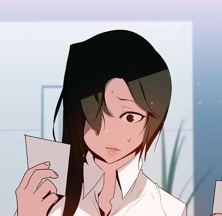 与上司的密约第17话