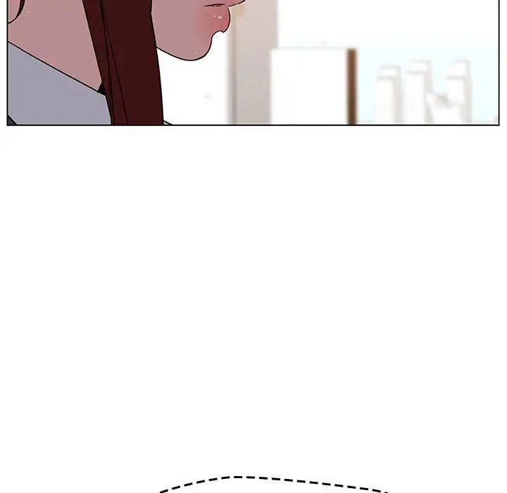 与上司的密约第17话