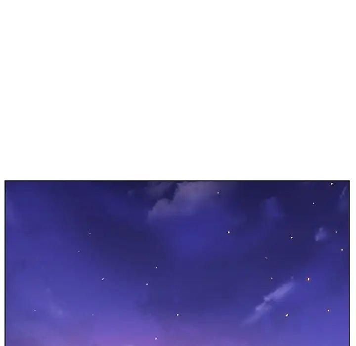 與上司的密約第17話