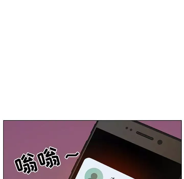 与上司的密约-第17话 - 图片 125