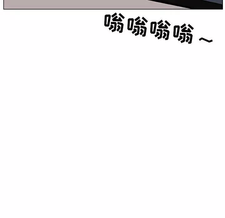 与上司的密约-第17话 - 图片 131
