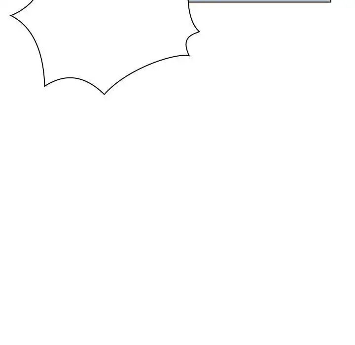 与上司的密约第17话