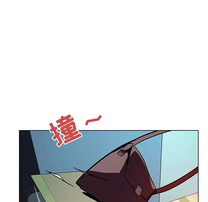 與上司的密約第17話