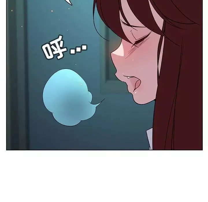與上司的密約第18話