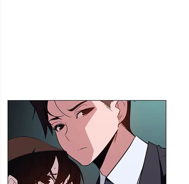 與上司的密約第18話