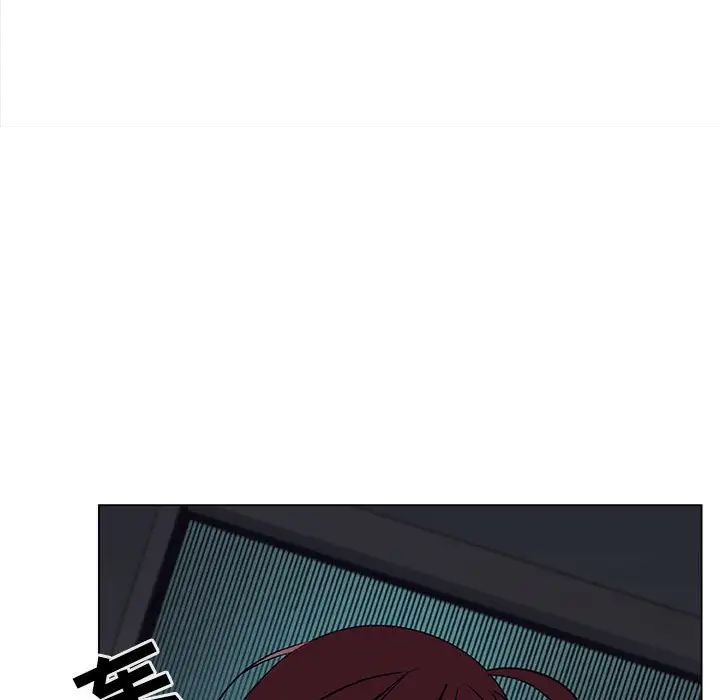 與上司的密約第18話