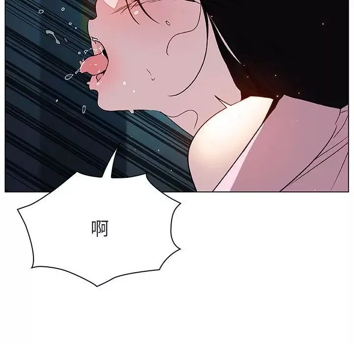 與上司的密約第18話