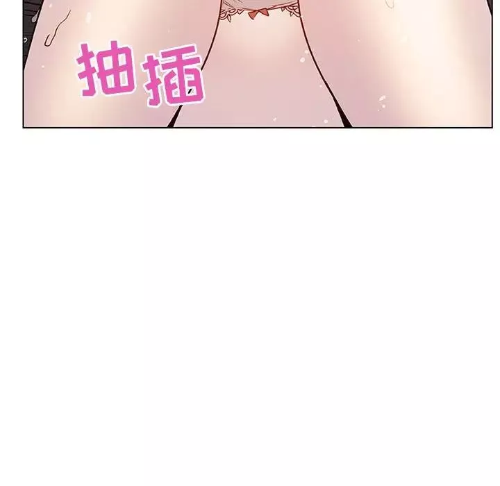 与上司的密约-第18话 - 图片 122