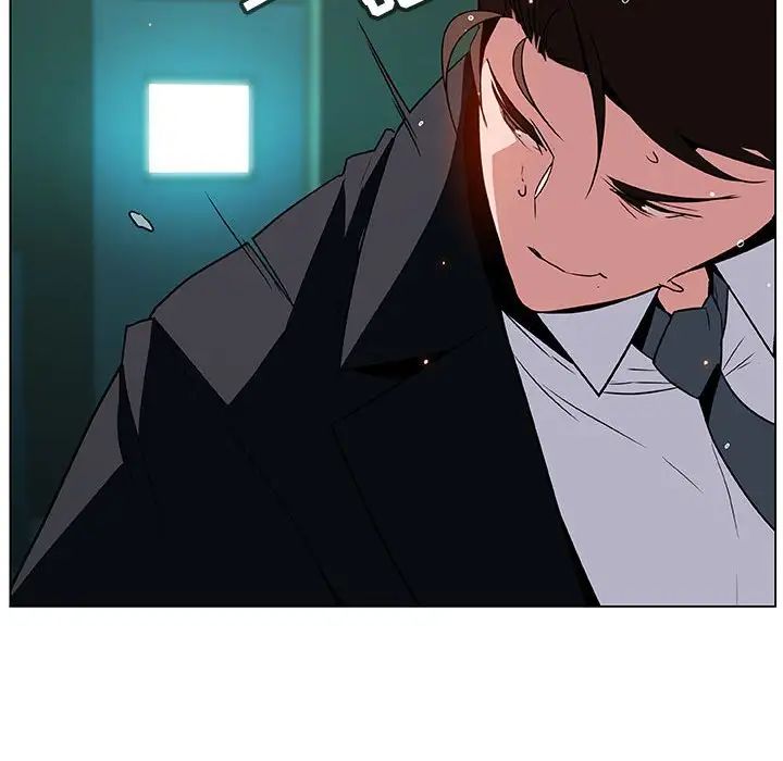 与上司的密约第18话