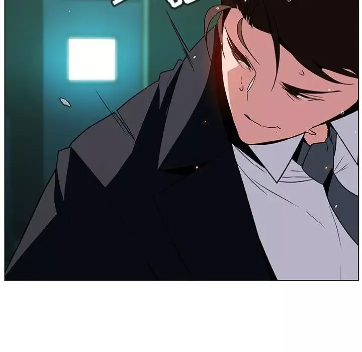 與上司的密約第18話