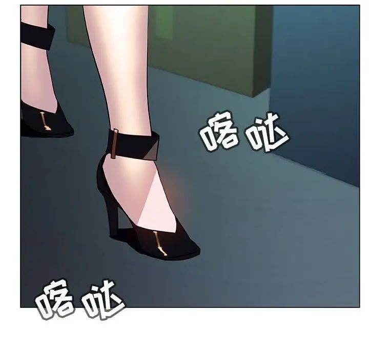 与上司的密约第18话