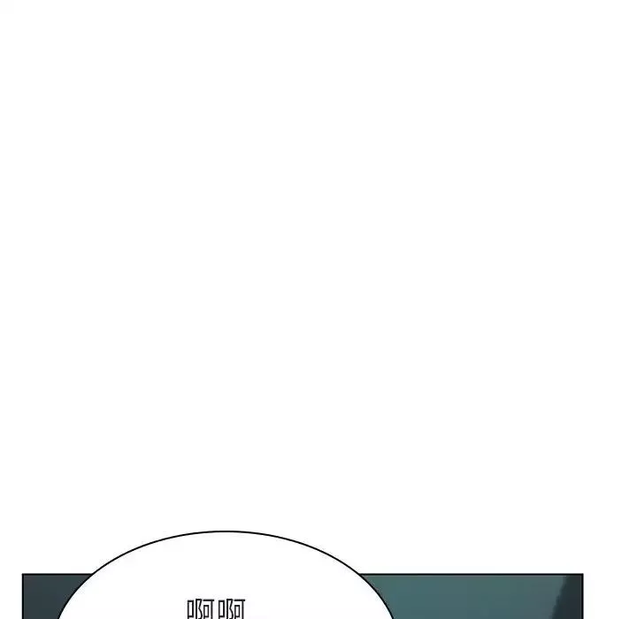 与上司的密约-第18话 - 图片 147