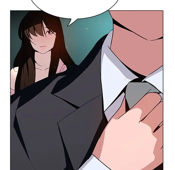 与上司的密约第18话