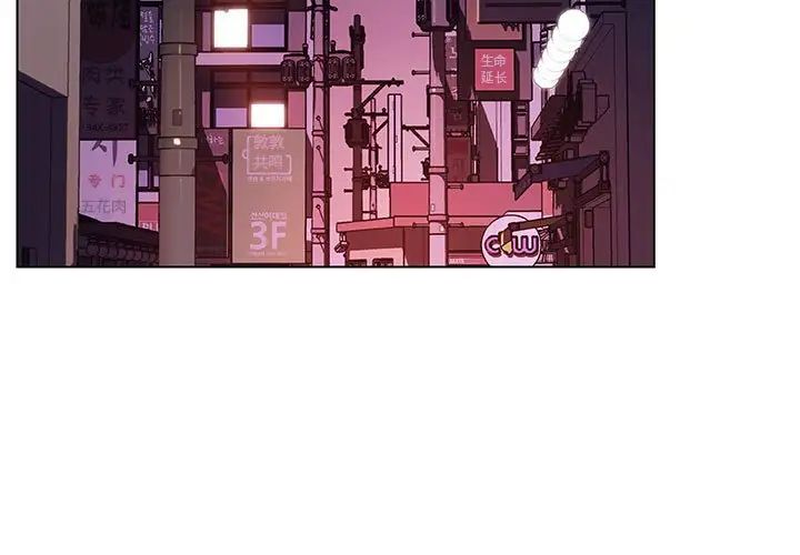 與上司的密約第19話