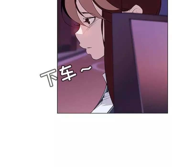 与上司的密约-第19话 - 图片 7