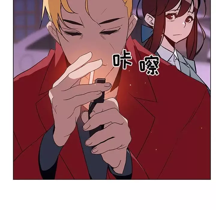與上司的密約第19話