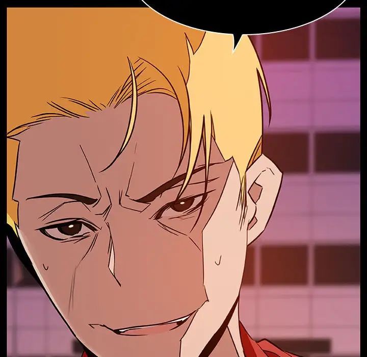 與上司的密約第19話