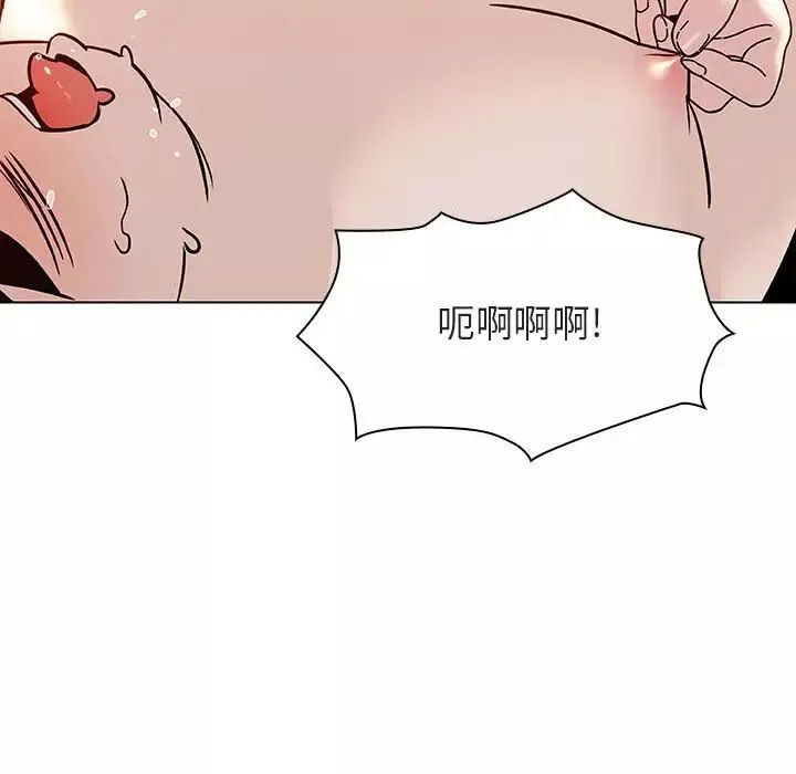 与上司的密约-第19话 - 图片 99