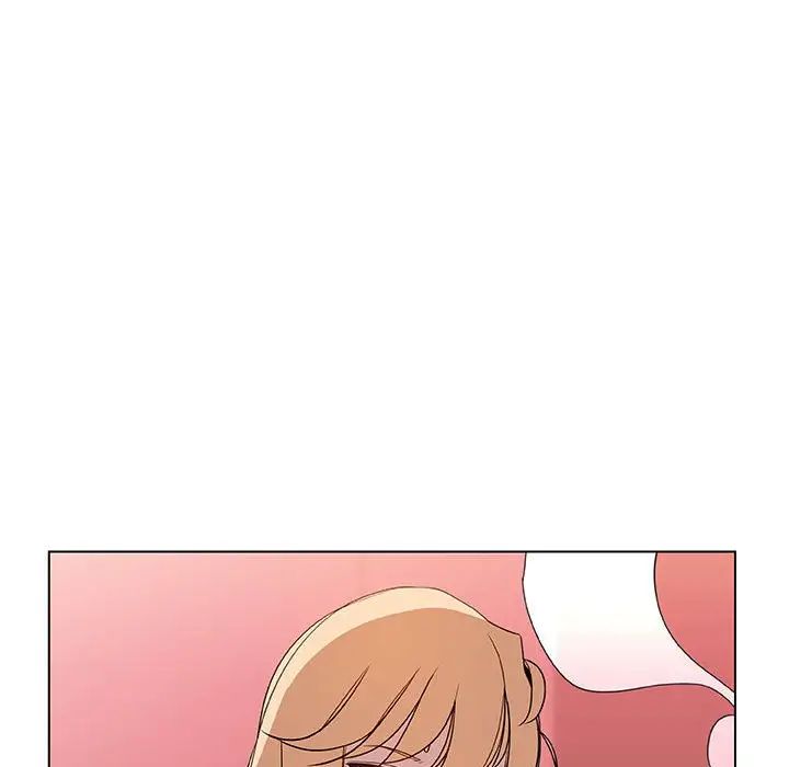 与上司的密约第19话