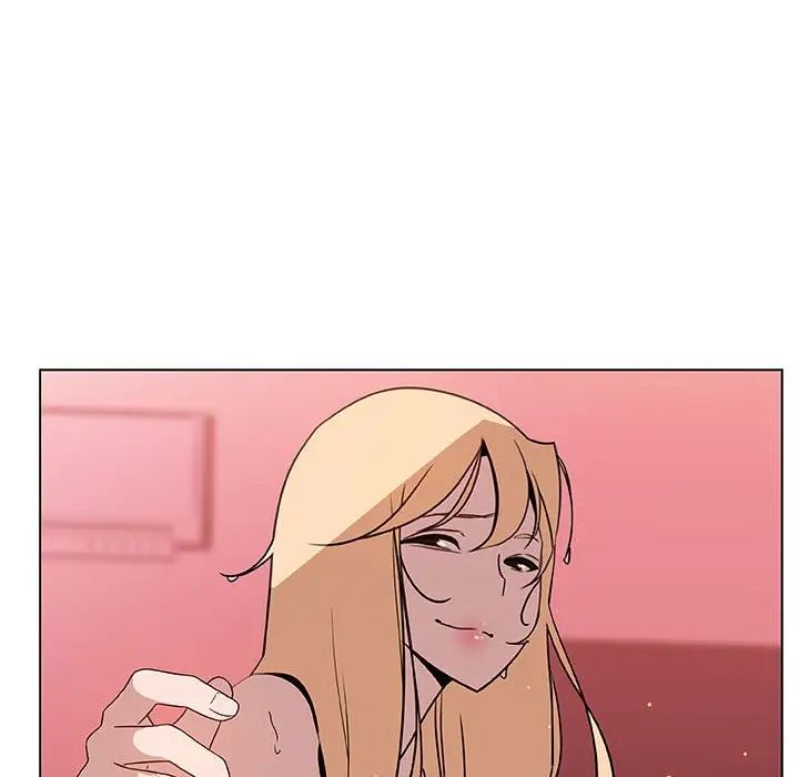 与上司的密约第19话