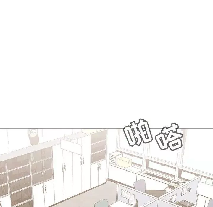 与上司的密约-第20话 - 图片 39