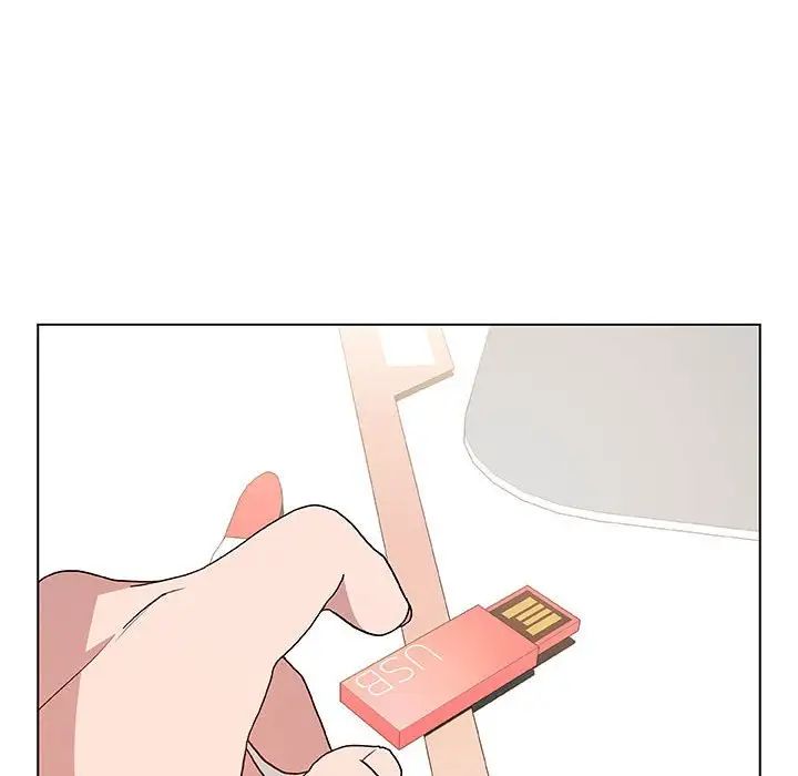 与上司的密约第20话