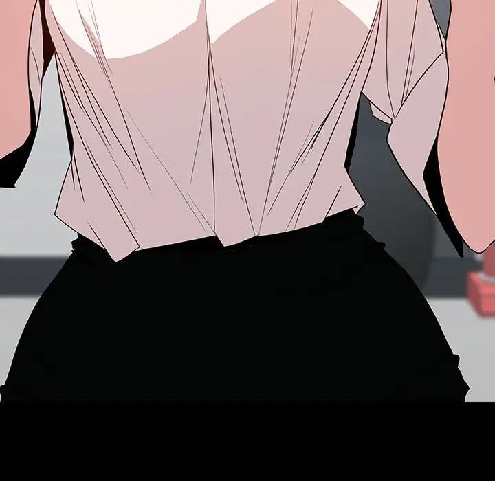 與上司的密約第20話