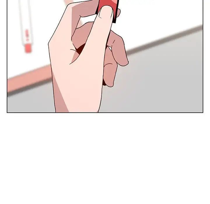 与上司的密约第20话