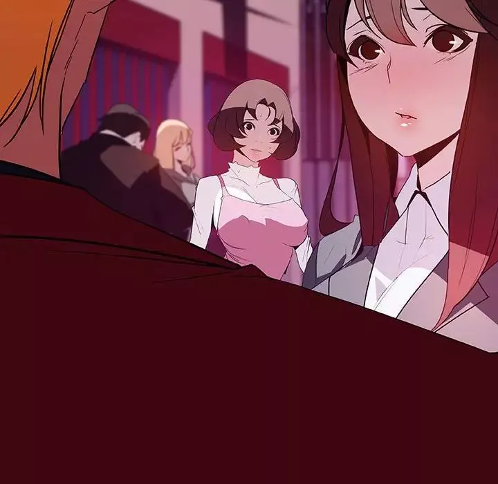 與上司的密約第20話