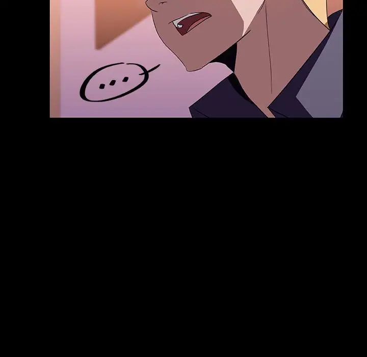 与上司的密约第21话