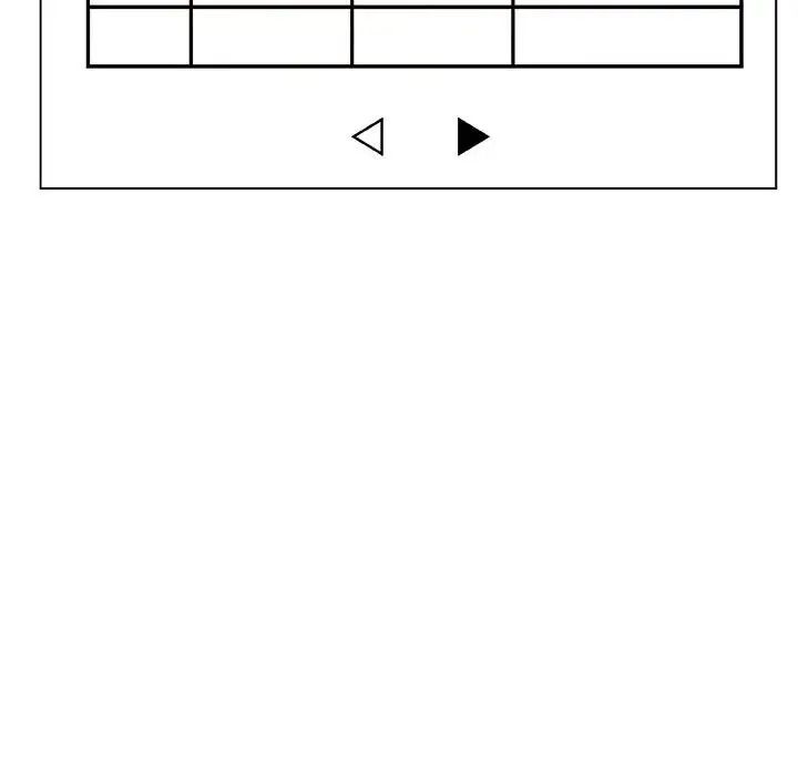 与上司的密约第21话
