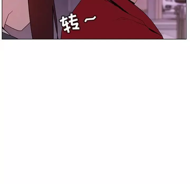與上司的密約第21話