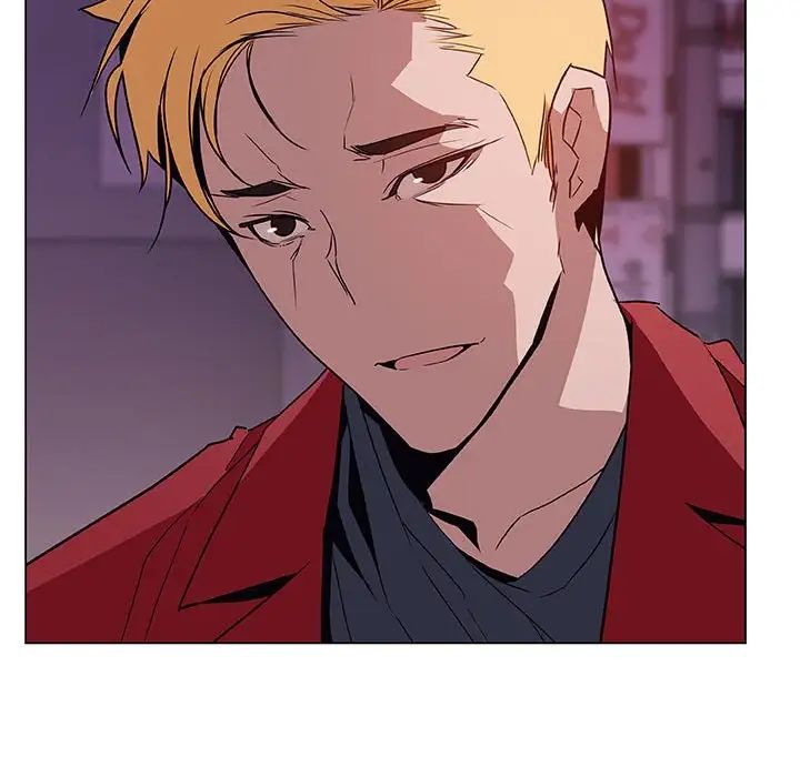 与上司的密约第21话