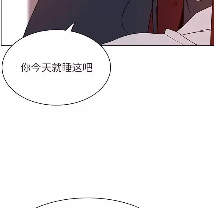 与上司的密约-第22话 - 图片 138
